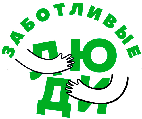 Нижнегорский